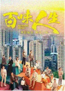 荒野求生专家