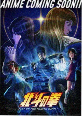 冒险时间·终极谜题